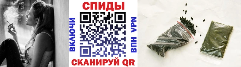 Бутират бутик  Купить закладки  Георгиевск 