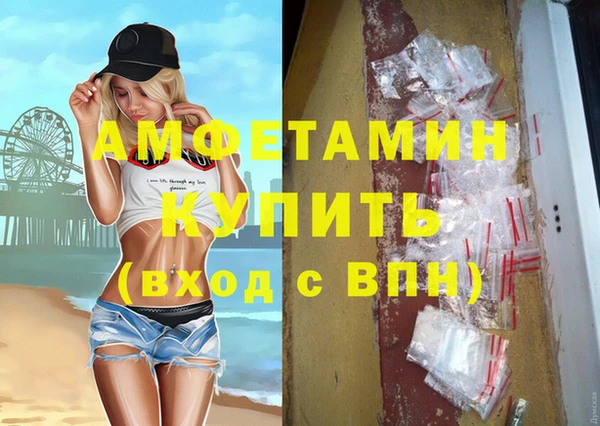 apvp Алексин