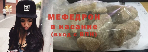 мет Алексеевка