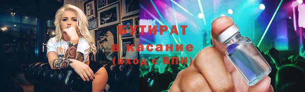 apvp Алексин