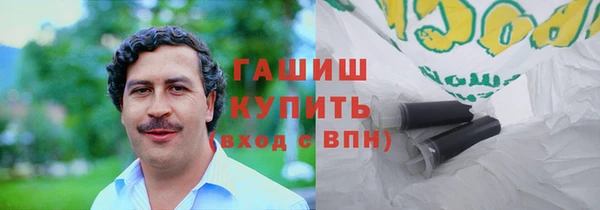 мет Алексеевка