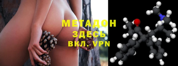 шишки Алзамай