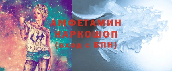 мет Алексеевка