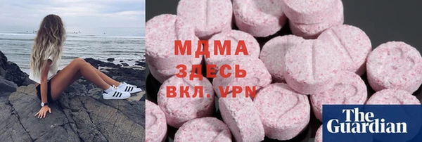 apvp Алексин
